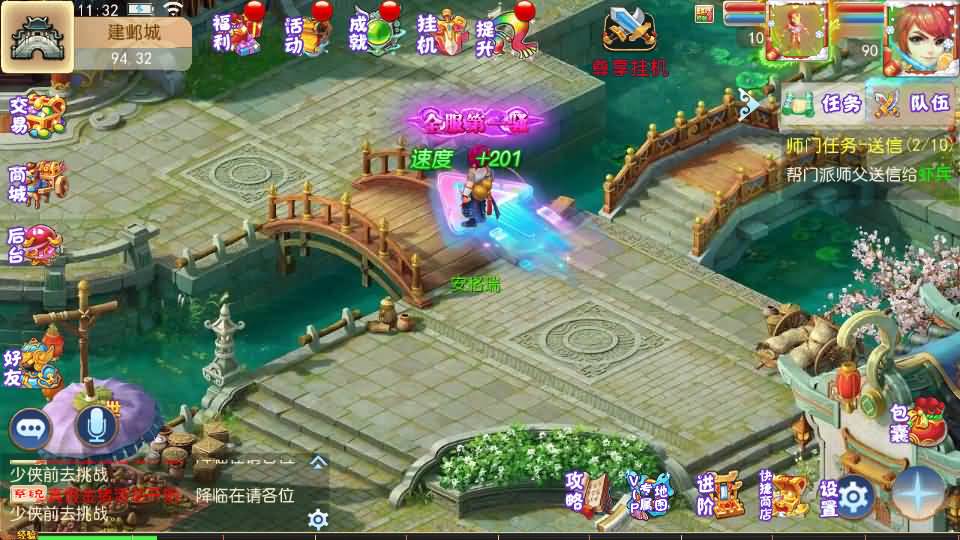 MT3换皮MH【乱世豹豹6-全民塵战尊享挂机版】最新整理单机一键即玩镜像端+Linux手工服务端+安卓苹果双端+GM后台+详细搭建教程+全套源码 54 2026052503334266