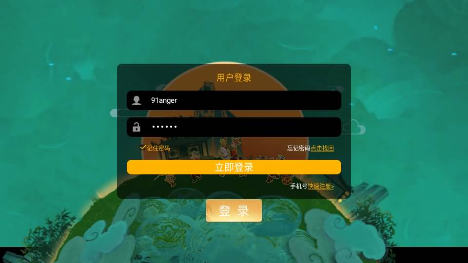 2026061304030421