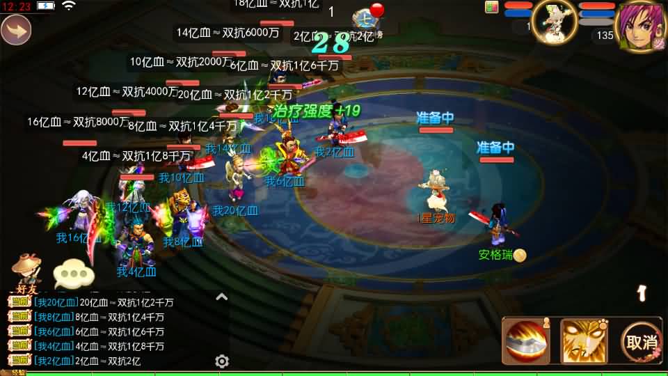 MT3换皮MH【梦回沧澜】最新整理单机一键即玩镜像端+Linux手工服务端+安卓苹果双端+GM后台+全套源码+详细搭建教程 60 2026061504274187