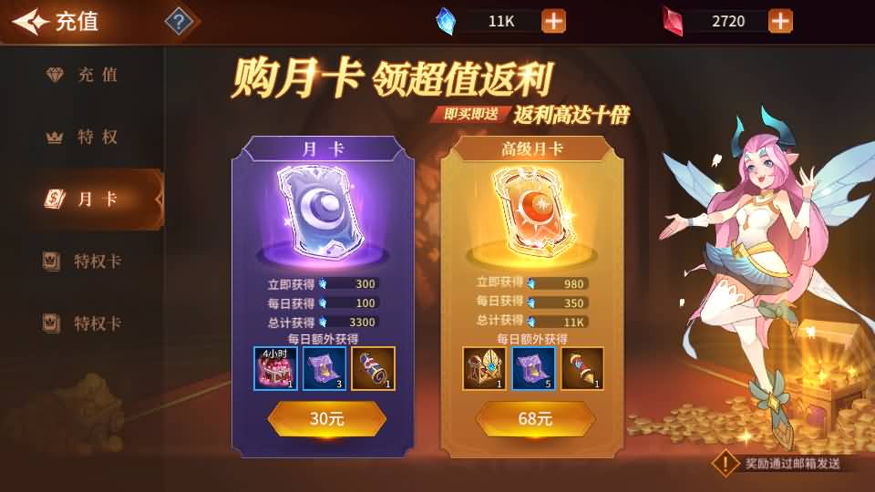 魔幻卡牌对战手游【加德尔契约】最新整理单机一键即玩镜像端+Linux手工服务端+安卓+CDK授权后台+修复前后端全套源码+详细搭建教程 53 202606201556204