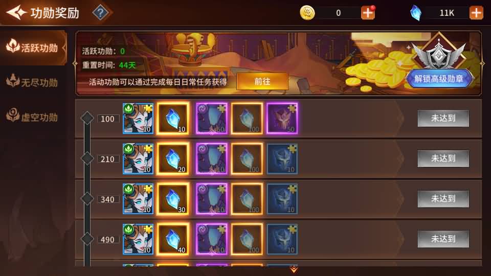 魔幻卡牌对战手游【加德尔契约】最新整理单机一键即玩镜像端+Linux手工服务端+安卓+CDK授权后台+修复前后端全套源码+详细搭建教程 54 2026062015562040