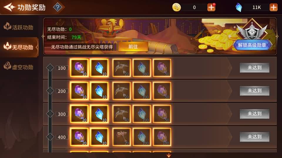 魔幻卡牌对战手游【加德尔契约】最新整理单机一键即玩镜像端+Linux手工服务端+安卓+CDK授权后台+修复前后端全套源码+详细搭建教程 55 2026062015562071