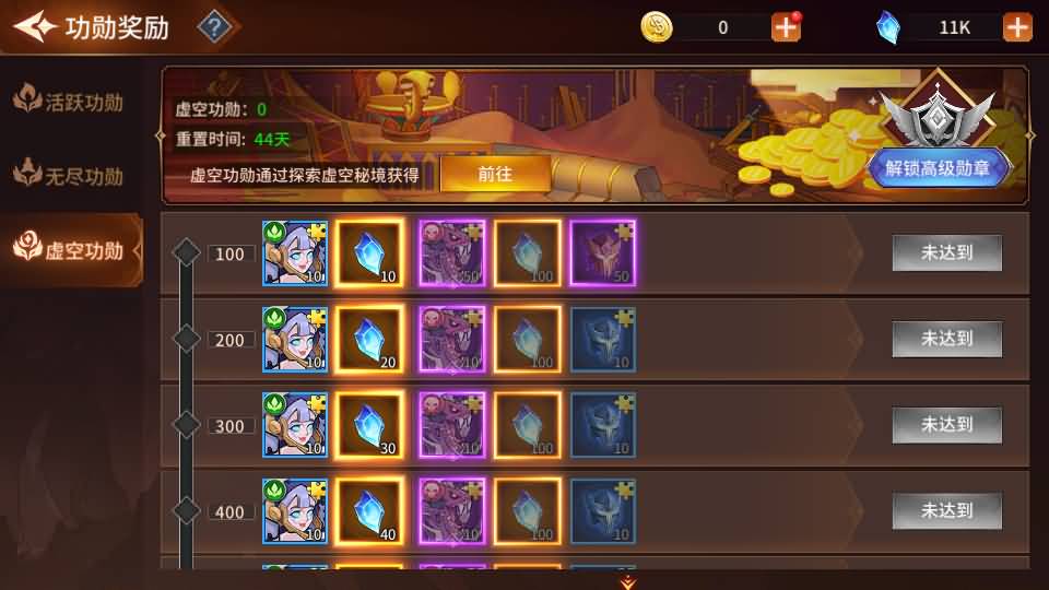 魔幻卡牌对战手游【加德尔契约】最新整理单机一键即玩镜像端+Linux手工服务端+安卓+CDK授权后台+修复前后端全套源码+详细搭建教程 56 2026062015562194