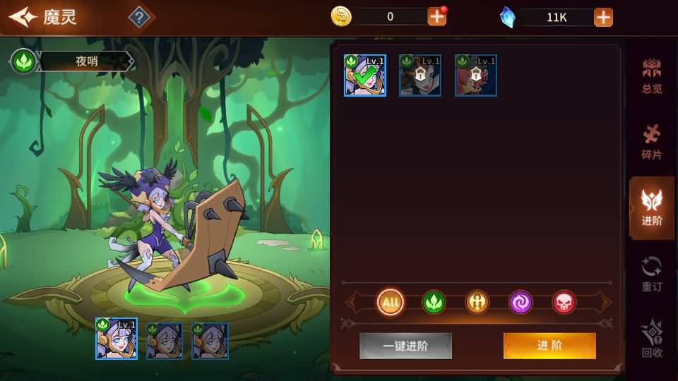魔幻卡牌对战手游【加德尔契约】最新整理单机一键即玩镜像端+Linux手工服务端+安卓+CDK授权后台+修复前后端全套源码+详细搭建教程 65 2026062015562497