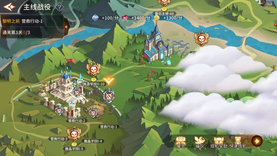 魔幻卡牌对战手游【加德尔契约】最新整理单机一键即玩镜像端+Linux手工服务端+安卓+CDK授权后台+修复前后端全套源码+详细搭建教程 71 2026062015562665