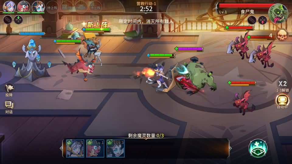 魔幻卡牌对战手游【加德尔契约】最新整理单机一键即玩镜像端+Linux手工服务端+安卓+CDK授权后台+修复前后端全套源码+详细搭建教程 73 2026062015562737