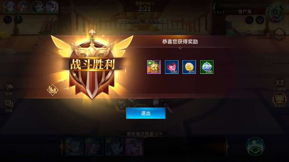 魔幻卡牌对战手游【加德尔契约】最新整理单机一键即玩镜像端+Linux手工服务端+安卓+CDK授权后台+修复前后端全套源码+详细搭建教程 75 2026062015562765