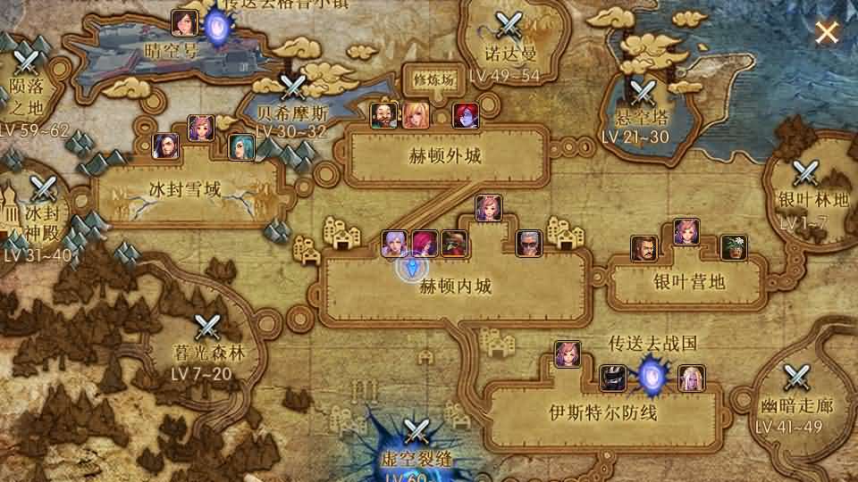 横版闯关手游【全明星之抗日剑在弦上阿拉德】最新整理单机一键即玩镜像端+Linux手工服务端+配套表+全功能管理后台+GM授权后台+安卓苹果双端+详细搭建教程 58 2026062303320074