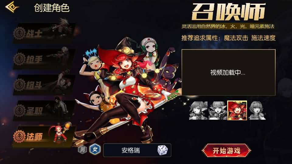 横版闯关手游【全明星之抗日剑在弦上阿拉德】最新整理单机一键即玩镜像端+Linux手工服务端+配套表+全功能管理后台+GM授权后台+安卓苹果双端+详细搭建教程 52 2026062303320591