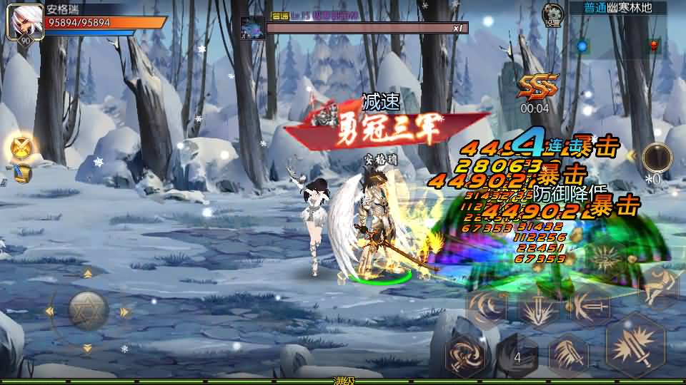 横版闯关手游【全明星之抗日剑在弦上阿拉德】最新整理单机一键即玩镜像端+Linux手工服务端+配套表+全功能管理后台+GM授权后台+安卓苹果双端+详细搭建教程 68 2026062303320778