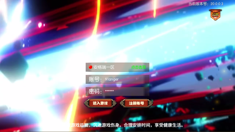 20260627095840100