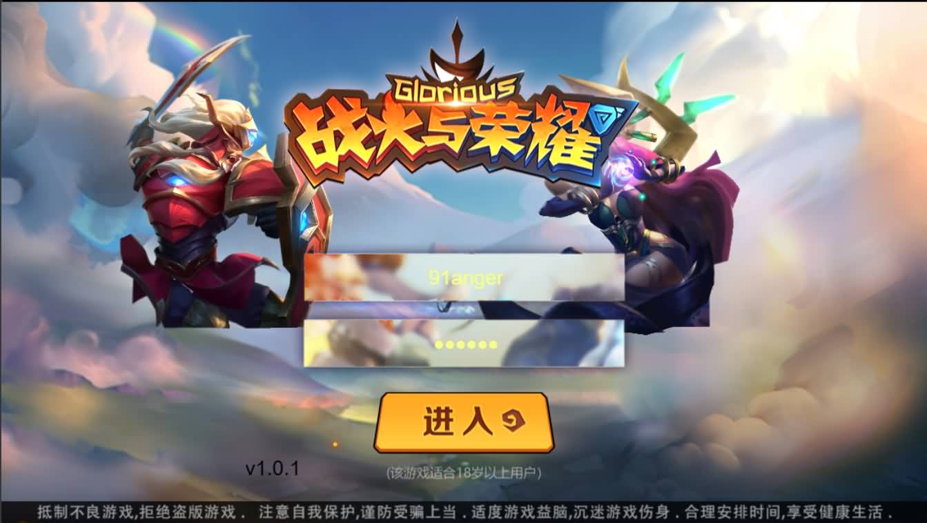 2026071512492321