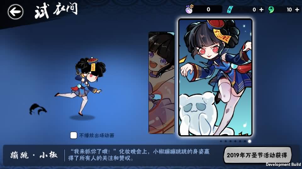 横板动作闯关手游【忍者必須屍3代金券内购版】最新整理单机一键即玩镜像端+Linux手工服务端+安卓苹果双端+前后端全套源码+CDK授权后台+详细搭建教程+视频教程 21 2026071514133073