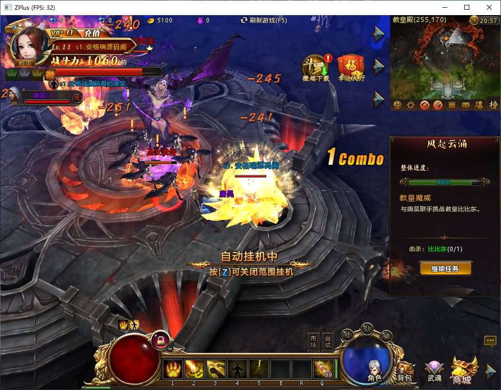 稀有精品端游【斗罗大陆本地版】最新整理Win系服务端+PC客户端+网页注册+CDK授权后台+管理后台+详细搭建教程 45 2026072313215554