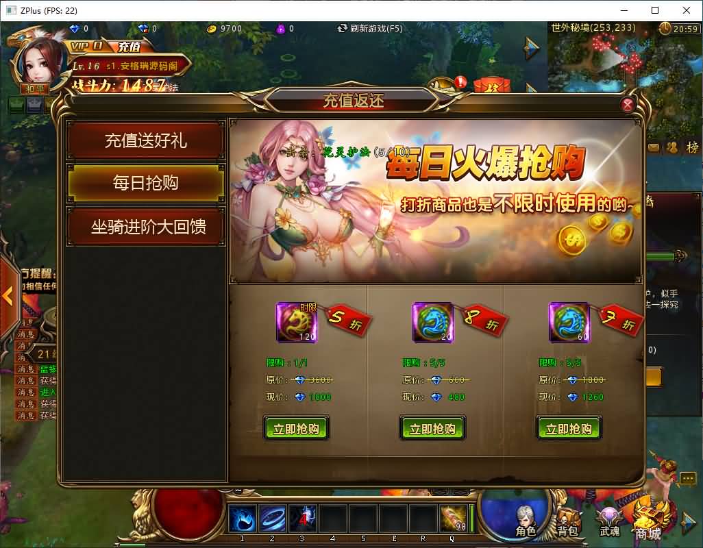 稀有精品端游【斗罗大陆本地版】最新整理Win系服务端+PC客户端+网页注册+CDK授权后台+管理后台+详细搭建教程 53 2026072313215943