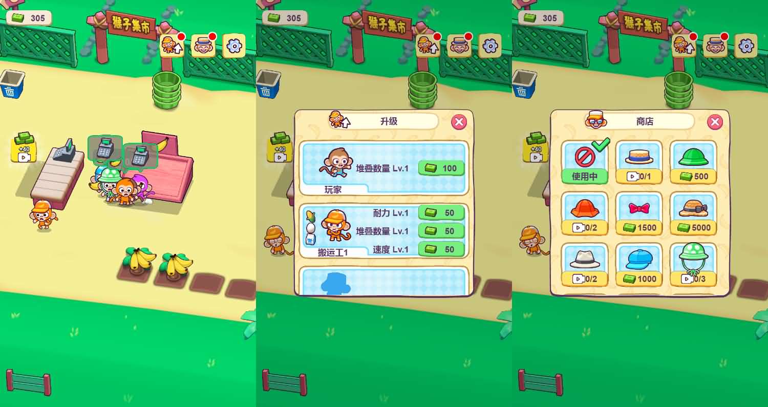 三网H5小游戏【七款小游戏合集】最新整理WIN系服务端+Linux手工服务端+详细搭建教程