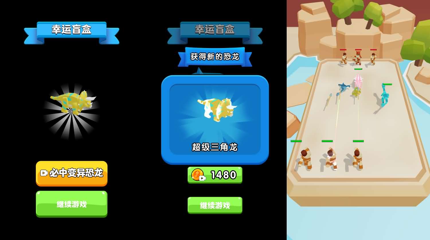 三网H5小游戏【七款小游戏合集】最新整理WIN系服务端+Linux手工服务端+详细搭建教程