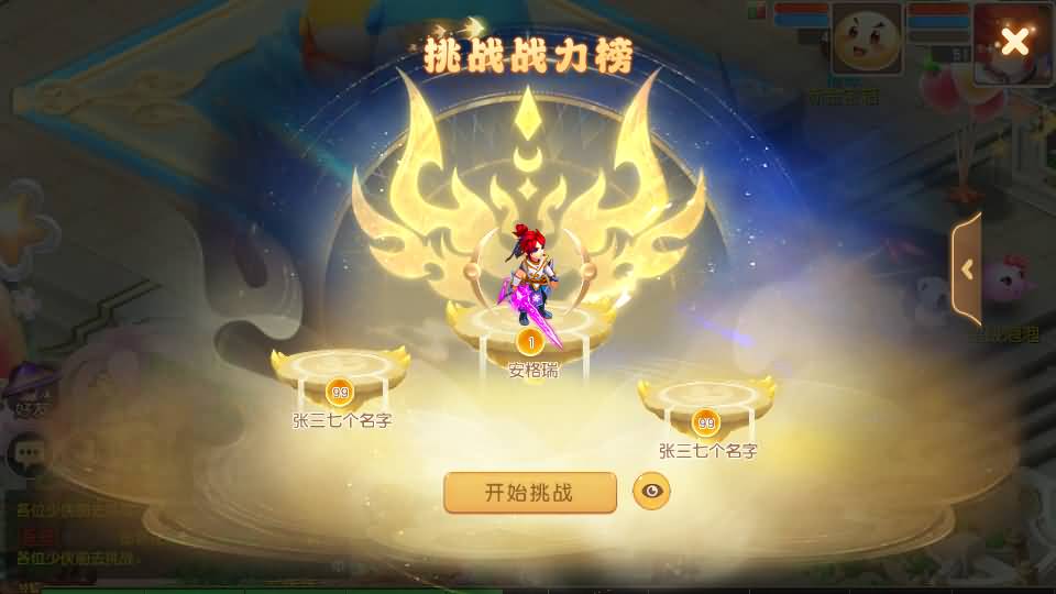 MT3换皮MH【天穹西游】最新整理Linux手工服务端+安卓苹果双端+GM后台+详细搭建教程+全套源码+视频教程