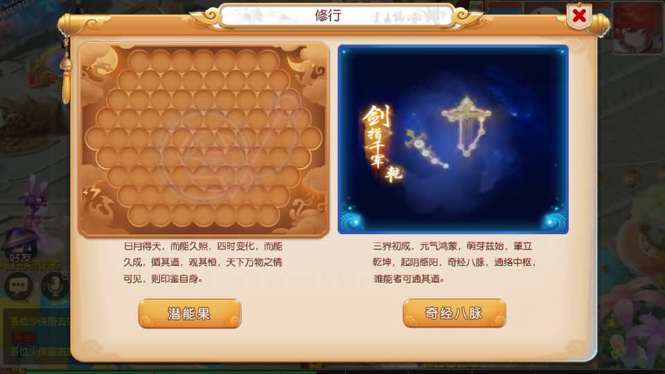 MT3换皮MH【天穹西游】最新整理Linux手工服务端+安卓苹果双端+GM后台+详细搭建教程+全套源码+视频教程