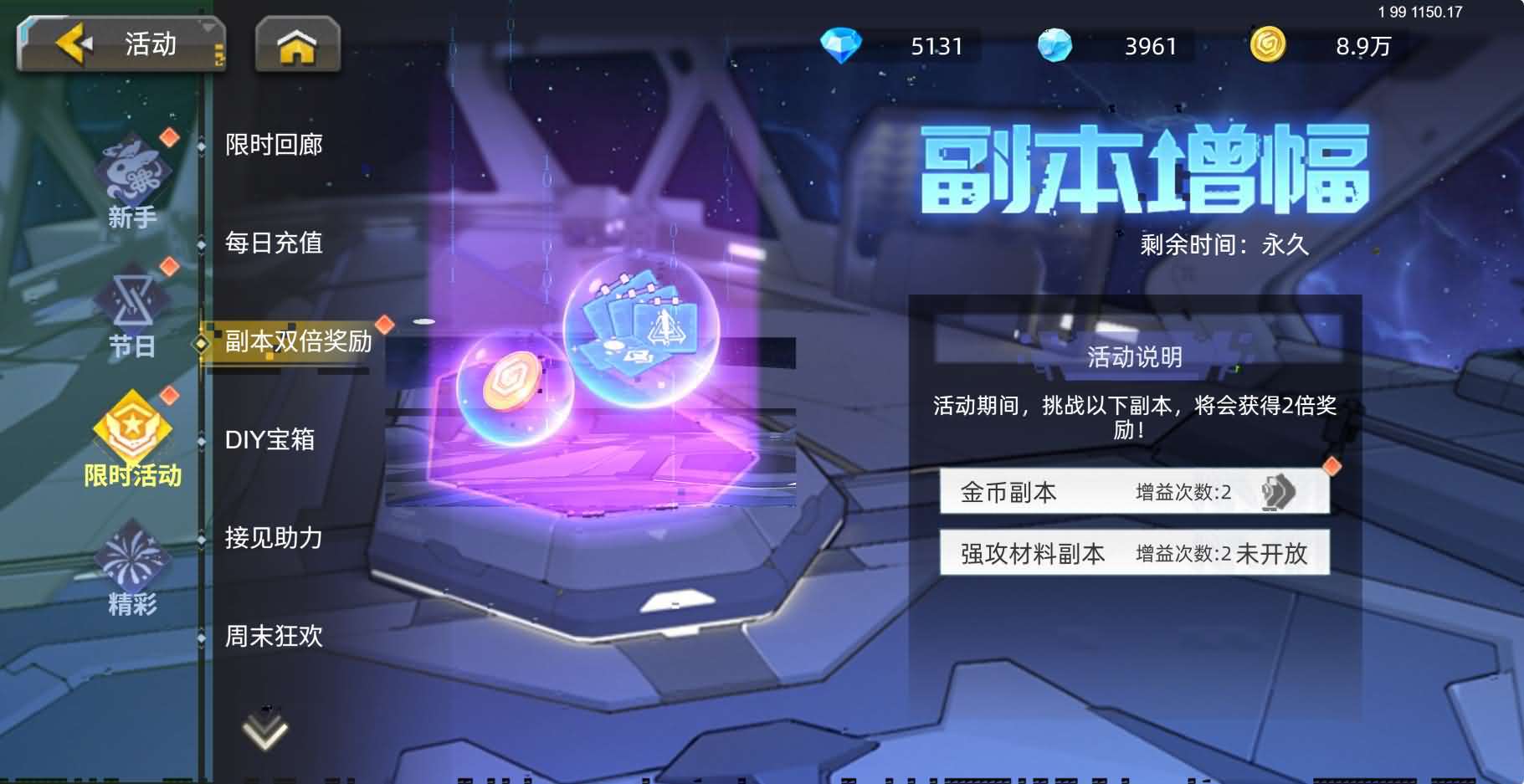 三网H5游戏【口袋機甲H5代金券内购修复版】最新整理单机一键即玩镜像端+Linux手工服务端+CDK授权后台+安卓H5双端+详细搭建教程