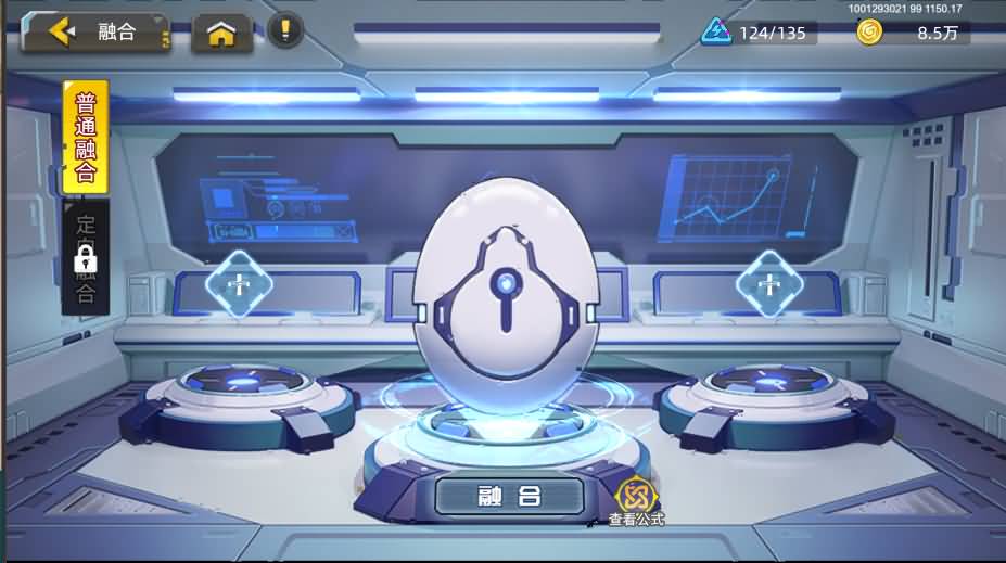 三网H5游戏【口袋機甲H5代金券内购修复版】最新整理单机一键即玩镜像端+Linux手工服务端+CDK授权后台+安卓H5双端+详细搭建教程