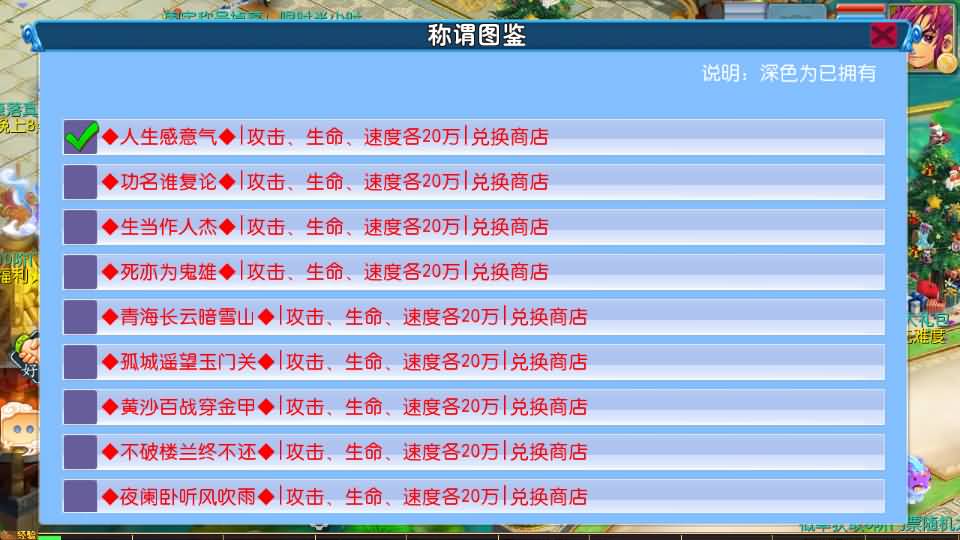 MT3换皮MH【豢龙西游3挂机尊享版】最新整理单机一键即玩镜像端+Linux手工服务端+安卓苹果双端+GM后台+详细搭建教程+全套源码