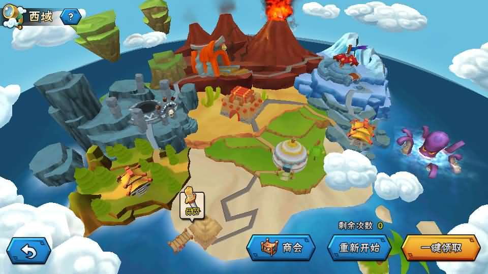 Q版卡牌回合手游【龙门镖局】最新整理单机一键即玩镜像端+Linux手工服务端+安卓+前后端全套源码+CDK授权后台+详细搭建教程