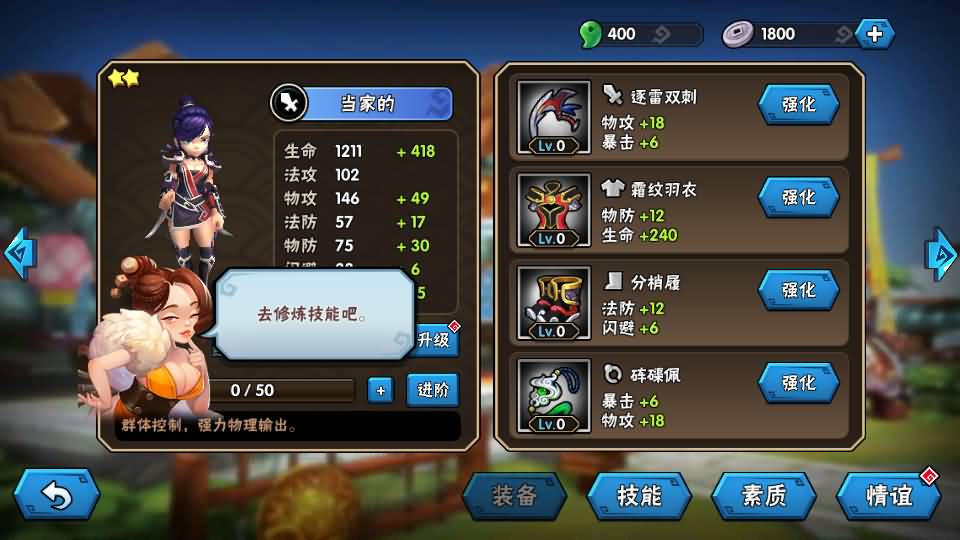 Q版卡牌回合手游【龙门镖局】最新整理单机一键即玩镜像端+Linux手工服务端+安卓+前后端全套源码+CDK授权后台+详细搭建教程
