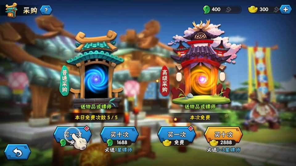 Q版卡牌回合手游【龙门镖局】最新整理单机一键即玩镜像端+Linux手工服务端+安卓+前后端全套源码+CDK授权后台+详细搭建教程