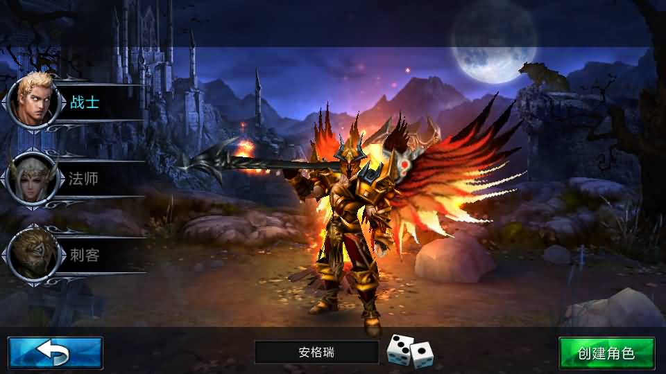 3DMMORPG动作手游【黑夜传说之狼人归来】最新整理单机一键即玩镜像端+Linux手工服务端+本地验证+CDK授权后台+安卓苹果双端+详细搭建教程