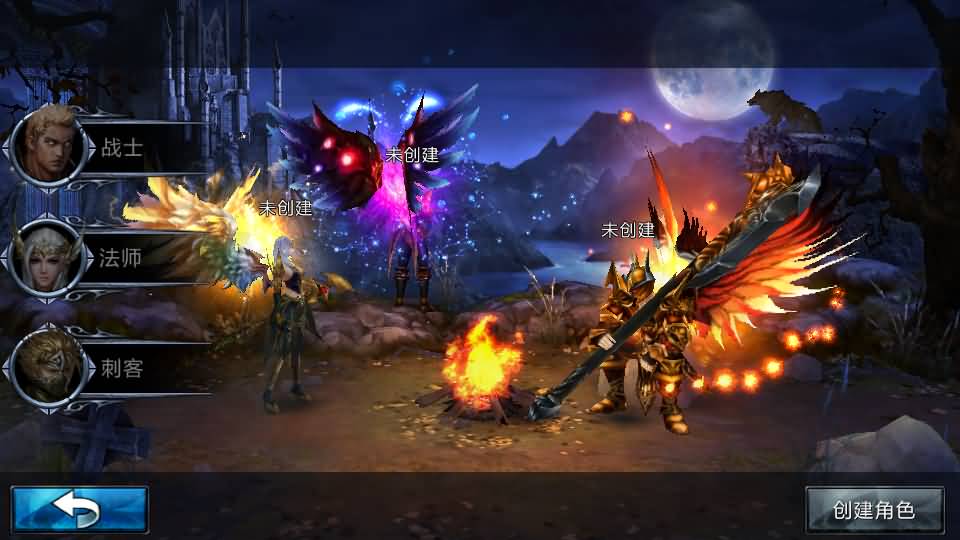 3DMMORPG动作手游【黑夜传说之狼人归来】最新整理单机一键即玩镜像端+Linux手工服务端+本地验证+CDK授权后台+安卓苹果双端+详细搭建教程