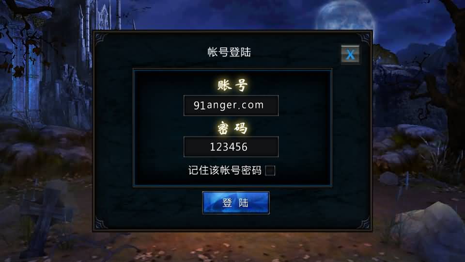 3DMMORPG动作手游【黑夜传说之狼人归来】最新整理单机一键即玩镜像端+Linux手工服务端+本地验证+CDK授权后台+安卓苹果双端+详细搭建教程