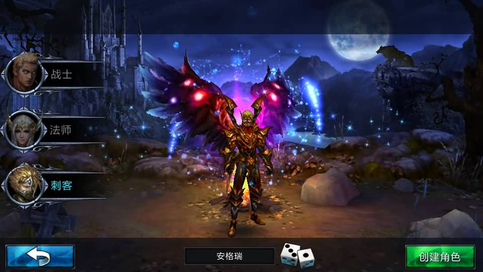 3DMMORPG动作手游【黑夜传说之狼人归来】最新整理单机一键即玩镜像端+Linux手工服务端+本地验证+CDK授权后台+安卓苹果双端+详细搭建教程