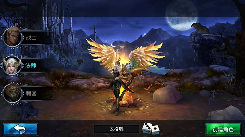 3DMMORPG动作手游【黑夜传说之狼人归来】最新整理单机一键即玩镜像端+Linux手工服务端+本地验证+CDK授权后台+安卓苹果双端+详细搭建教程