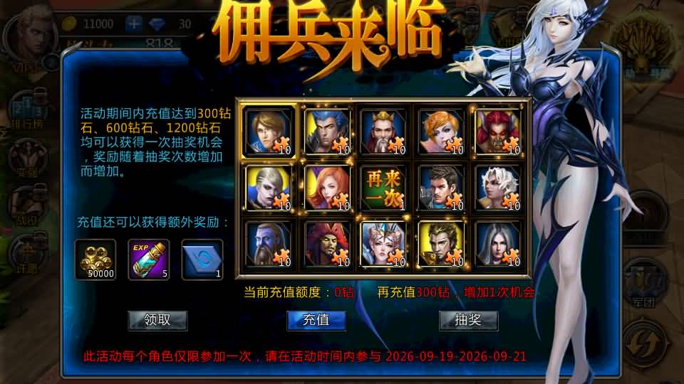 3DMMORPG动作手游【黑夜传说之狼人归来】最新整理单机一键即玩镜像端+Linux手工服务端+本地验证+CDK授权后台+安卓苹果双端+详细搭建教程
