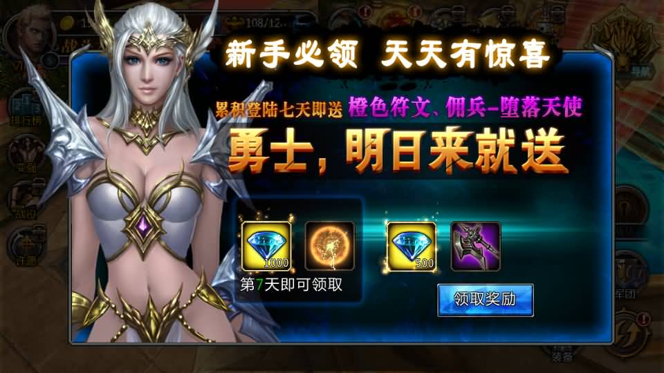 3DMMORPG动作手游【黑夜传说之狼人归来】最新整理单机一键即玩镜像端+Linux手工服务端+本地验证+CDK授权后台+安卓苹果双端+详细搭建教程