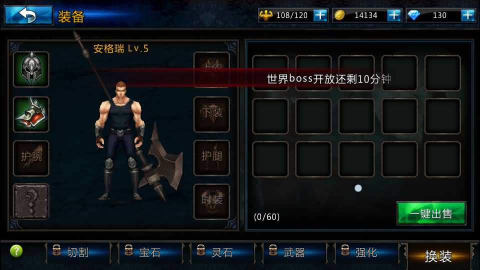 3DMMORPG动作手游【黑夜传说之狼人归来】最新整理单机一键即玩镜像端+Linux手工服务端+本地验证+CDK授权后台+安卓苹果双端+详细搭建教程
